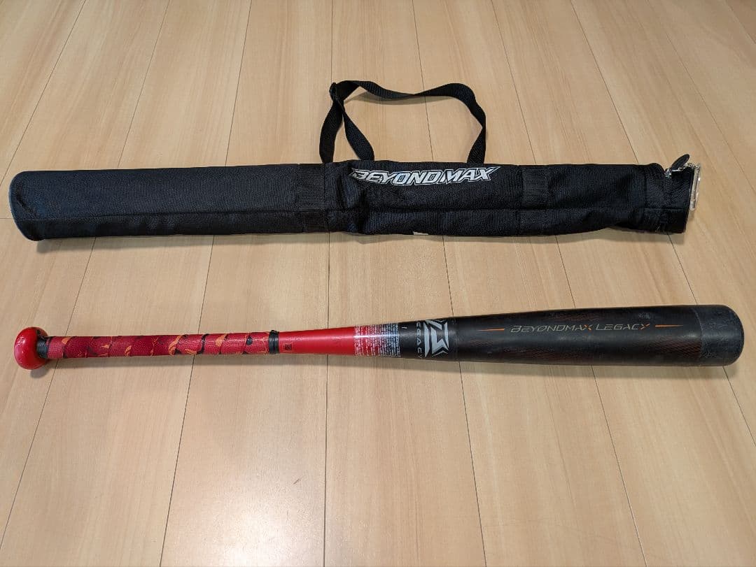 少年軟式用ビヨンドマックスレガシートップ FRP製／78cm／平均560g