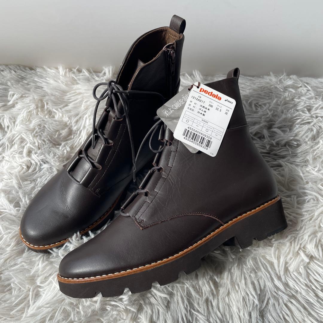 【ほぼ未使用】ペダラ レースアップブーツ