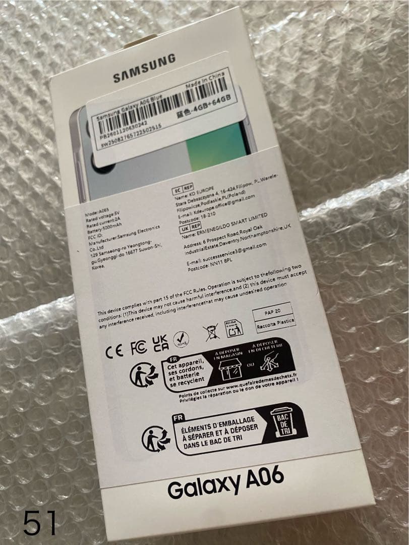 【新品未開封】Samsung Galaxy A06