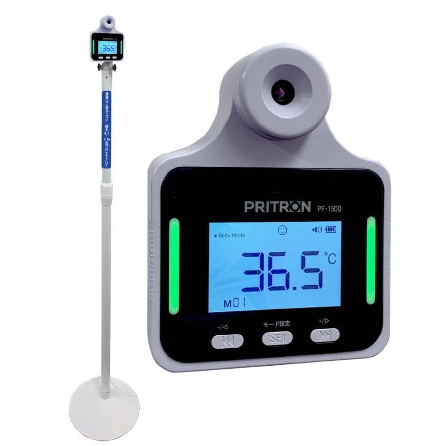 【ドイツ製サーマルセンサ搭載】 カメラ　1台セット★725