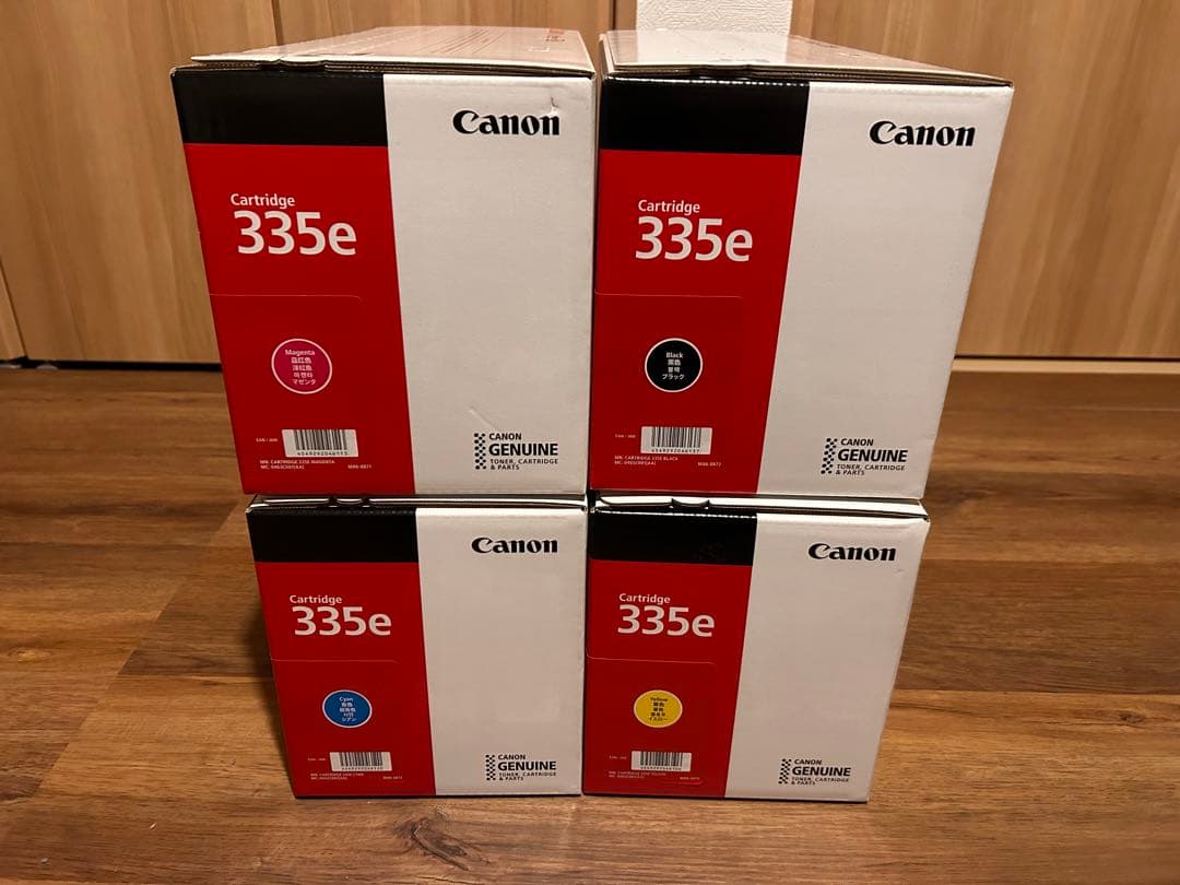 Canon 335e トナーカートリッジ 4色セット