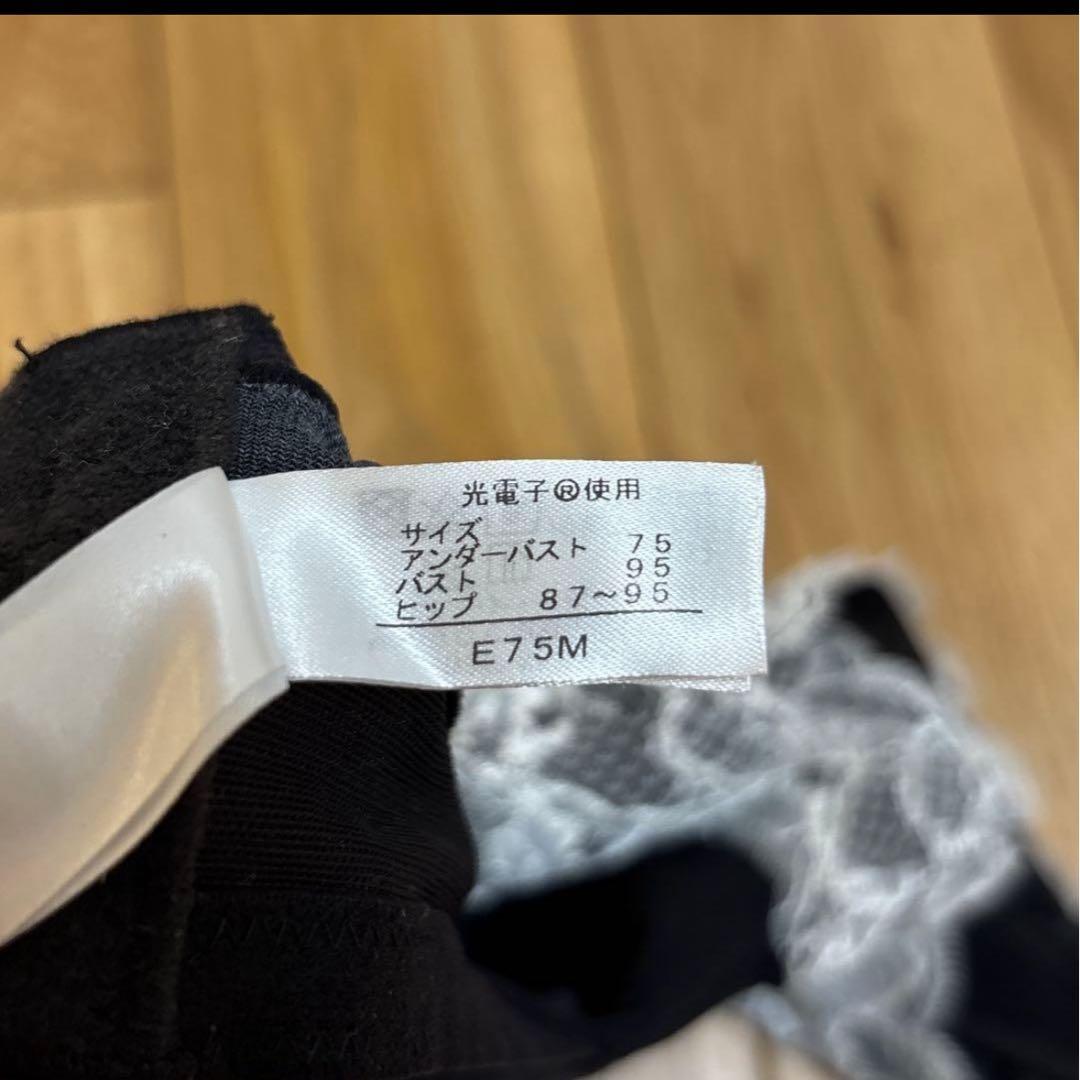 グラントイーワンズ LALA Tバックボディスーツ E75M補正下着