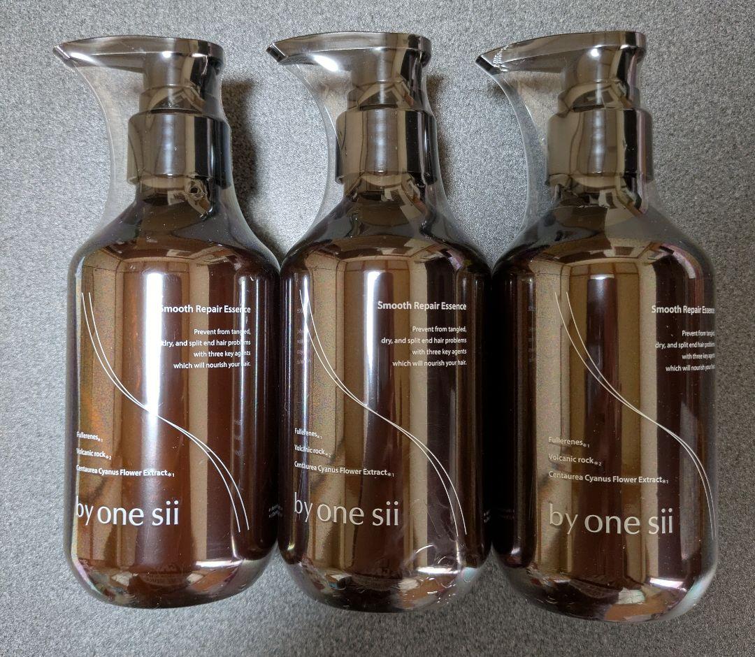 by one sii Smooth Repair Essence 3本セット