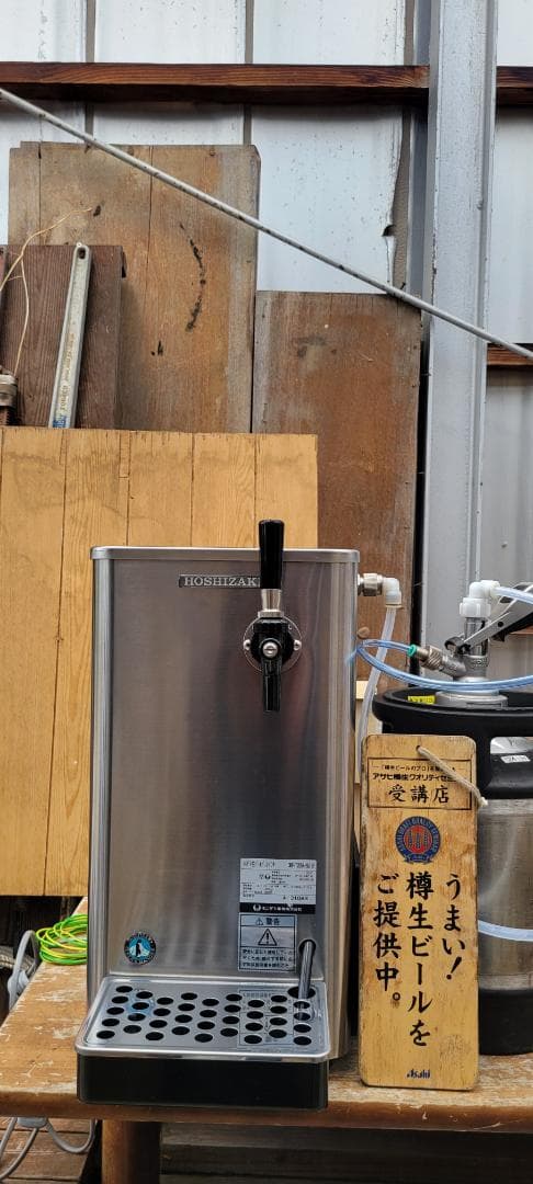 即使用可能美品ホシザキビールサーバーT20SA-SU　キリン洗浄樽セット