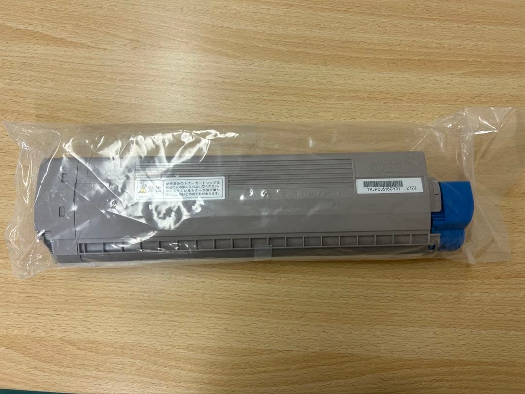 OKI トナーカートリッジ イエロー