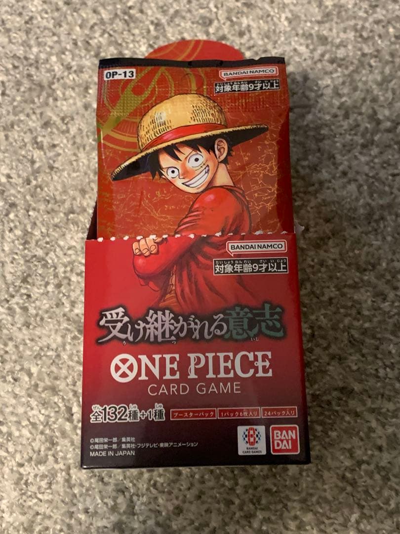 ワンピース　受け継がれる意志　1BOX 封入率一致