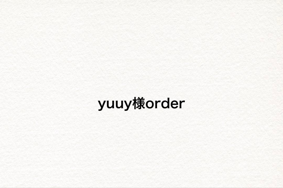 アルナ大 ナンバー 50mm×250mm