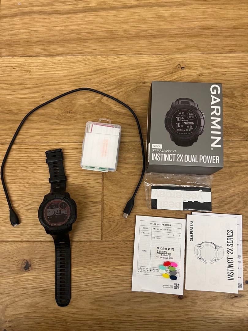 時計 Garmin instinct2x dual power tactical