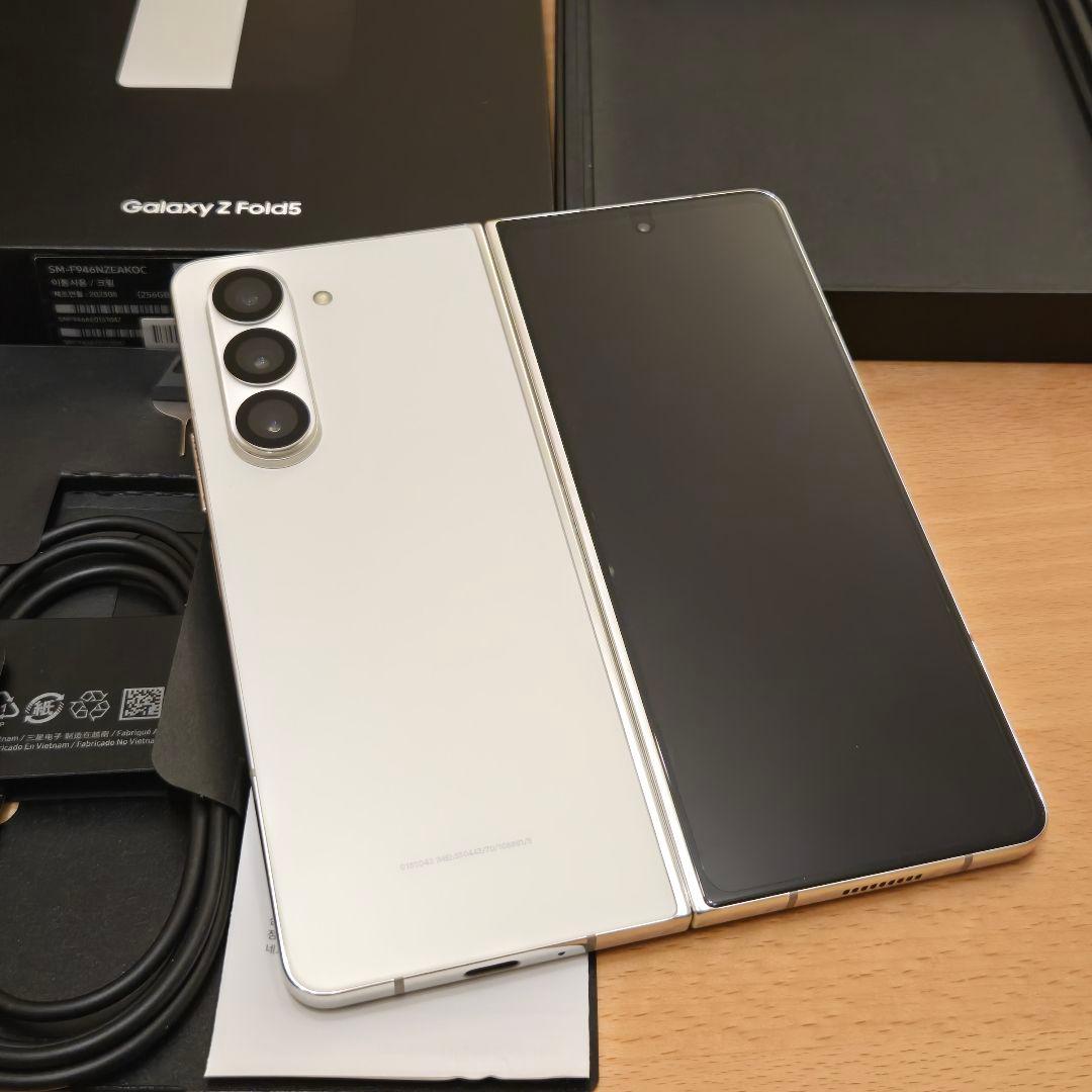 【超美品！】Galaxy Z Fold5 5G クリーム　256GB
