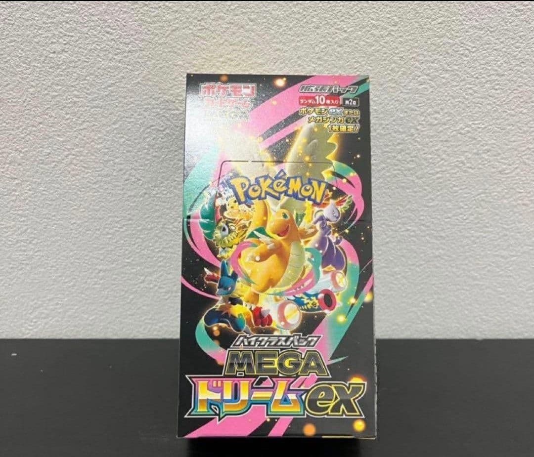 MEGAドリームex 1BOX　シュリンク無し　ペリペリ付き　箱付き