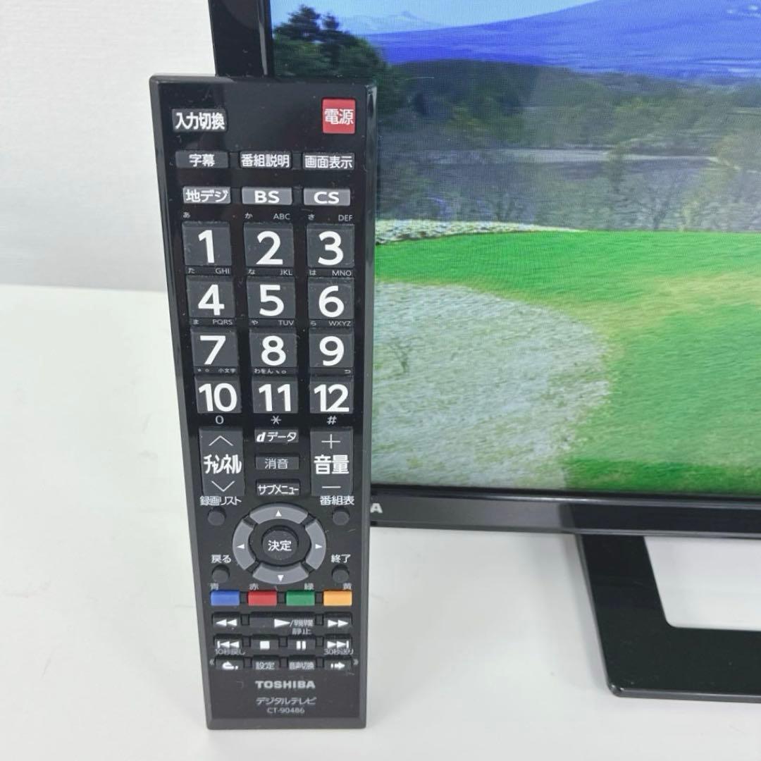 ◇東芝◇REGZA ◇液晶テレビ◇19V型◇2019年製◇