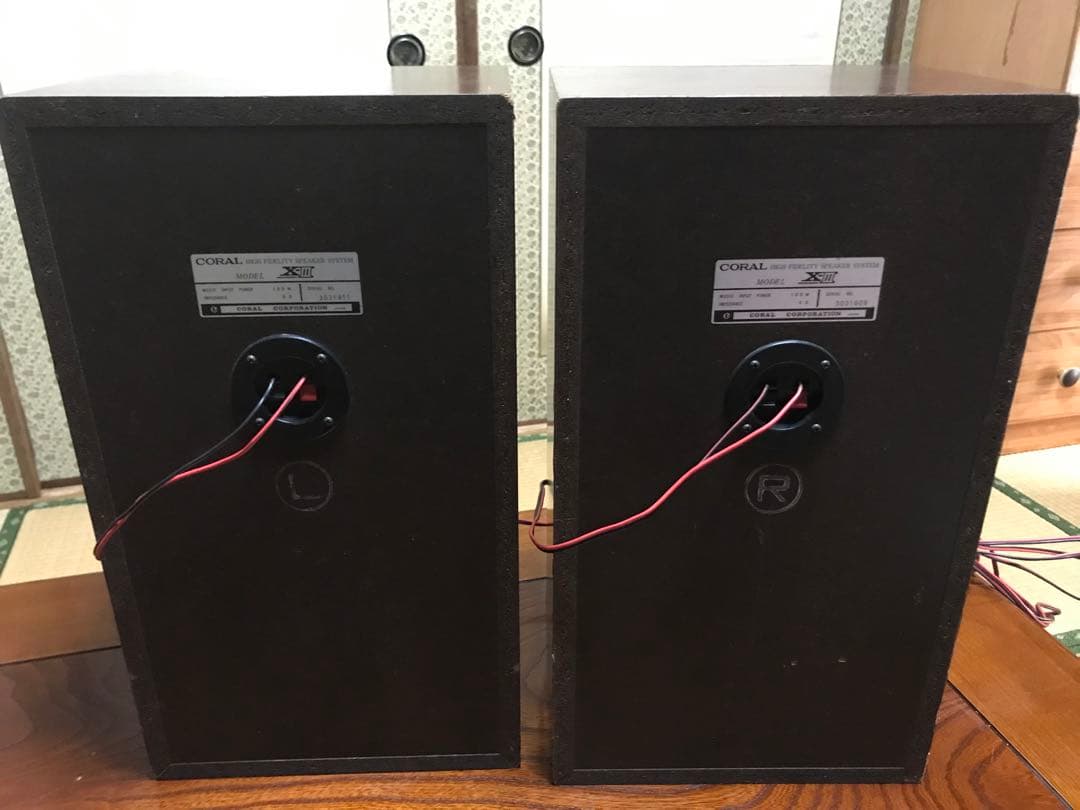 CORAL コーラル X-III 3way スピーカー 現状渡し