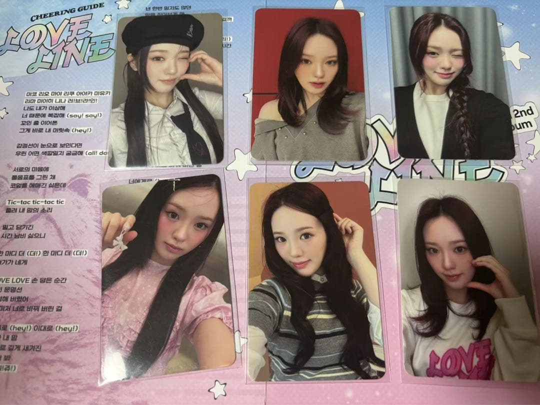 NiziU 韓国 サノク トレカ リオ6枚 セット