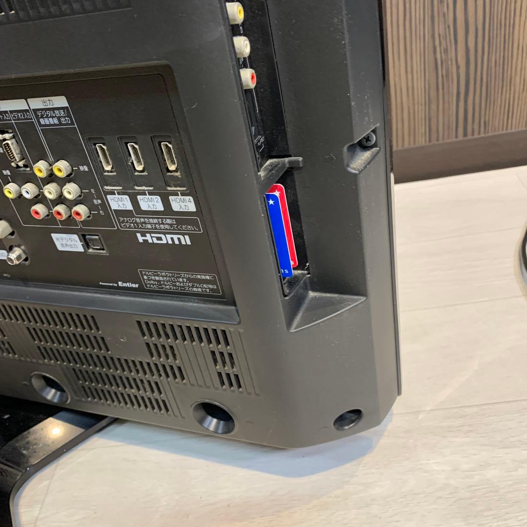 たけちゃん　日立 HITACHI wooo l37-xp05