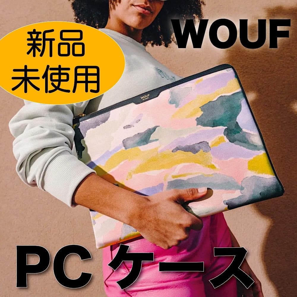 WOUF ノートパソコン タブレットケース PCケース L字型 13インチ
