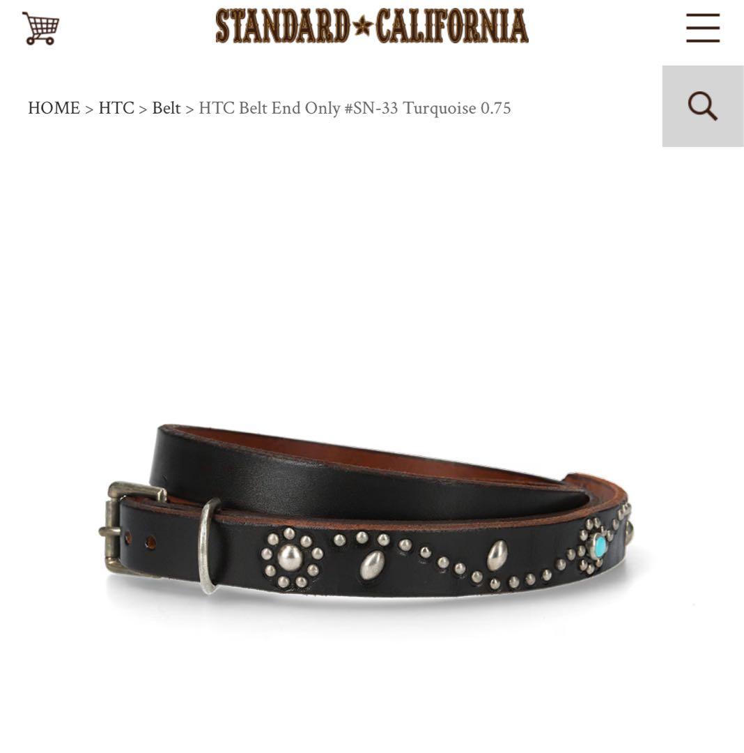 美品 HTC ナローベルト36インチ　ターコイズ スタッズ