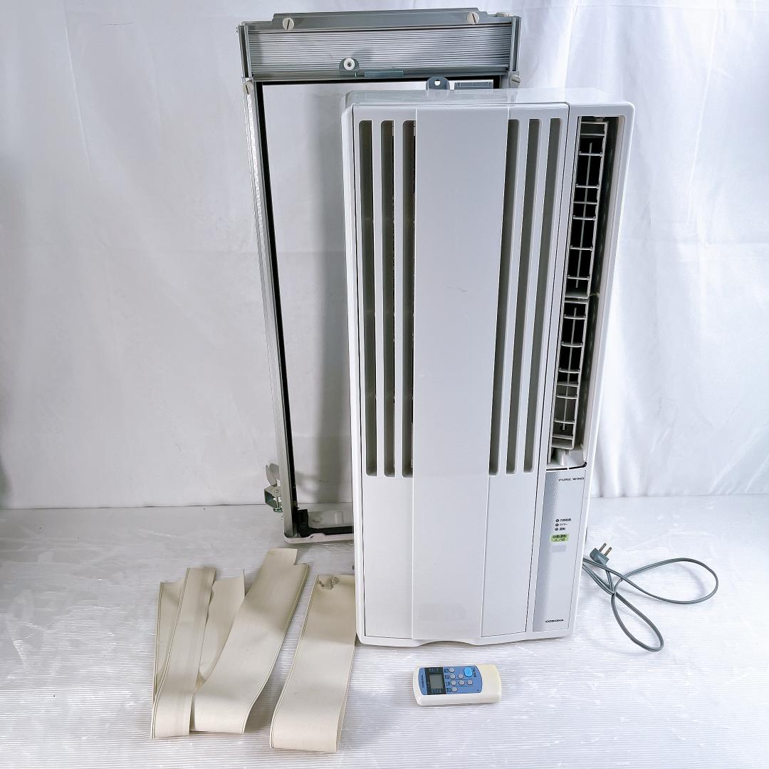 コロナ CW-F1619 窓用エアコン 2018年製
