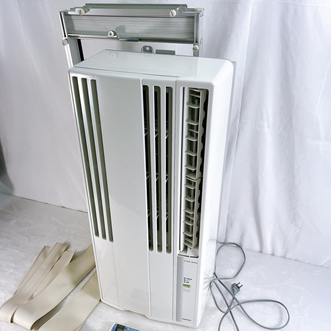 コロナ CW-F1619 窓用エアコン 2018年製
