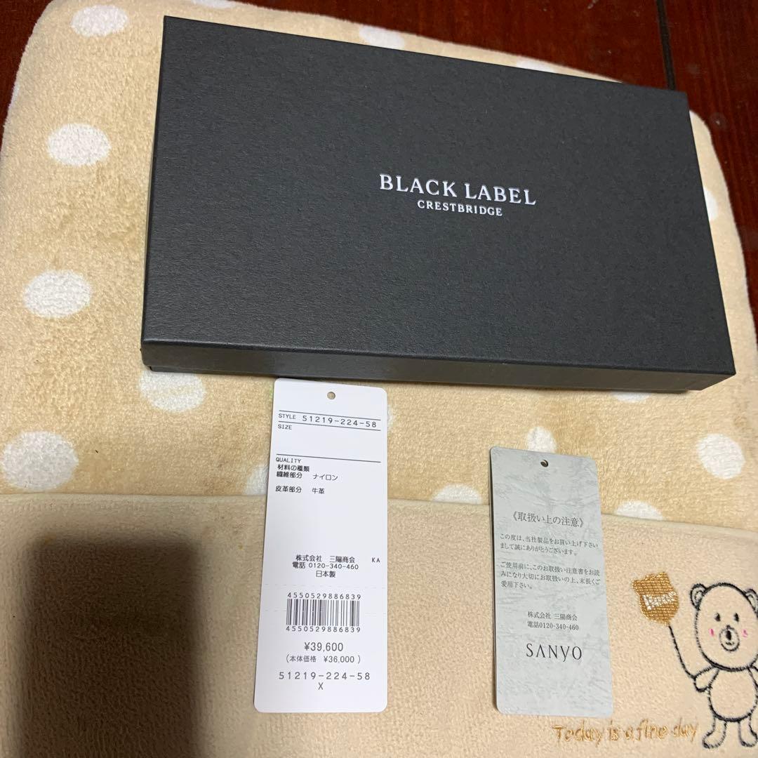 ゆ*み様 BLACK LABEL CRESTBRIDGE 長財布 チェック柄　美