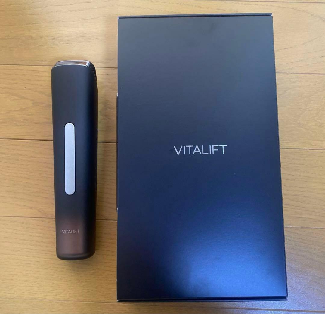 Panasonic VITALIFT EH-SR86 美顔器　バイタリフト