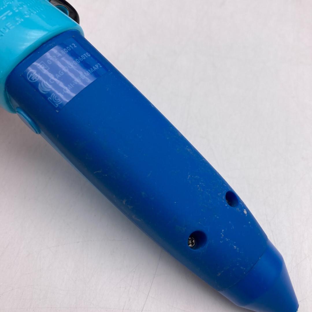 ミッキーマジックペンセット＆アドベンチャー　ディズニー英語システム　705523