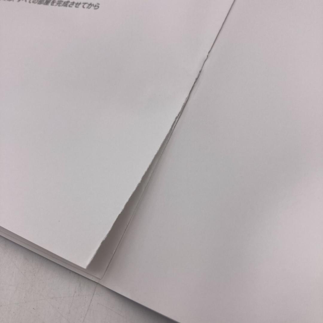 ミッキーマジックペンセット＆アドベンチャー　ディズニー英語システム　705523