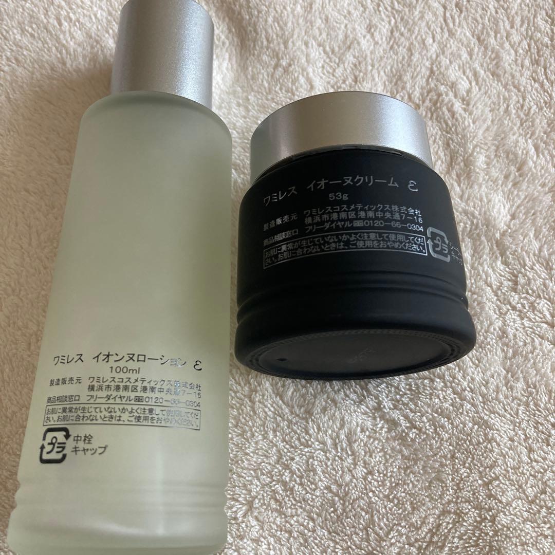 ワミレスイオーヌクリームローションタイムセールラスト10セット専用