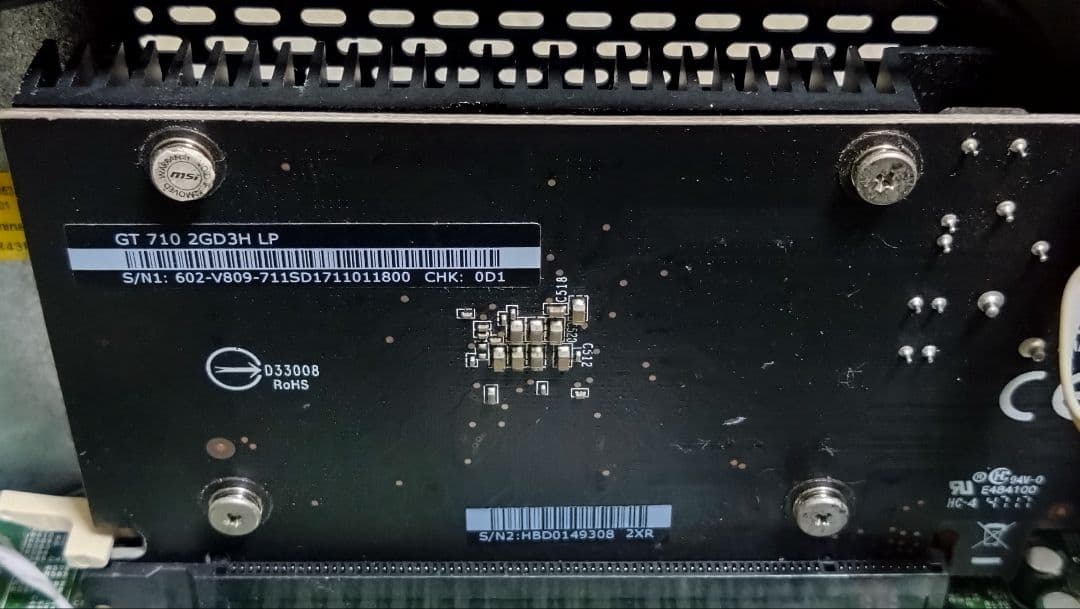 Windowsデスクトップ Dell Inspiron 660S, Windows11 Intel Xeon