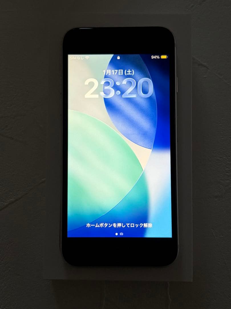 Apple iPhone SE 128GB ホームボタン故障　ジャンク品