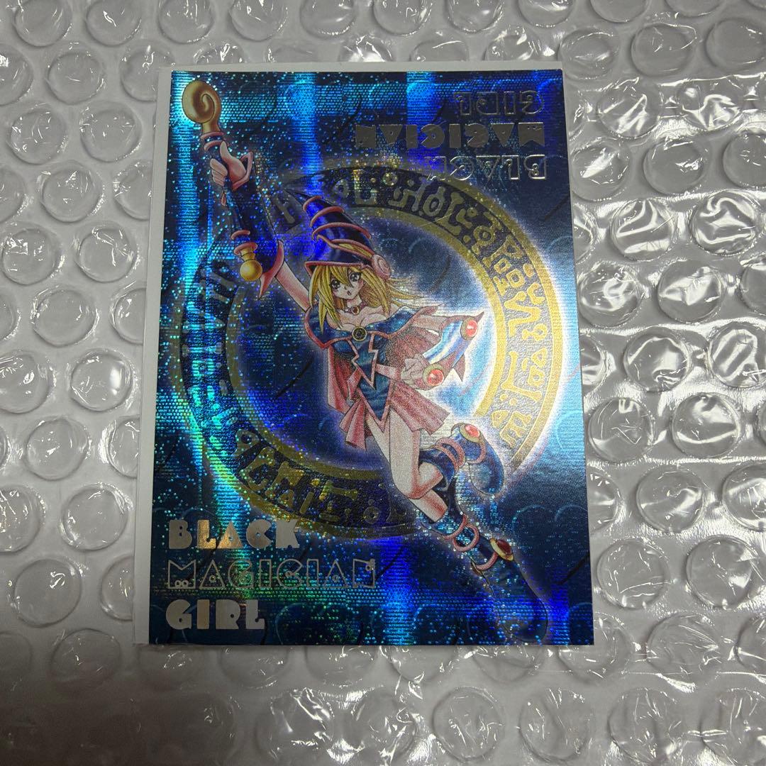 遊戯王　DDM　ブラックマジシャンガール　3枚セット