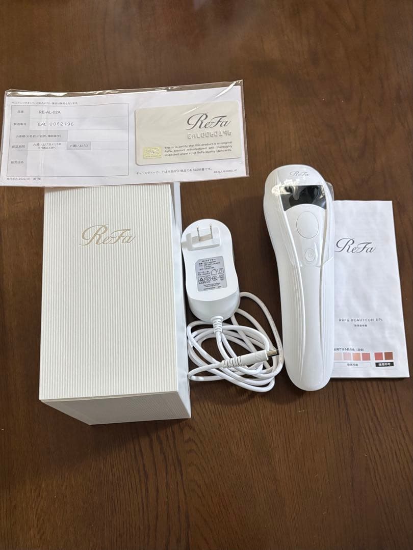 ReFa 脱毛器 ホワイト 未使用