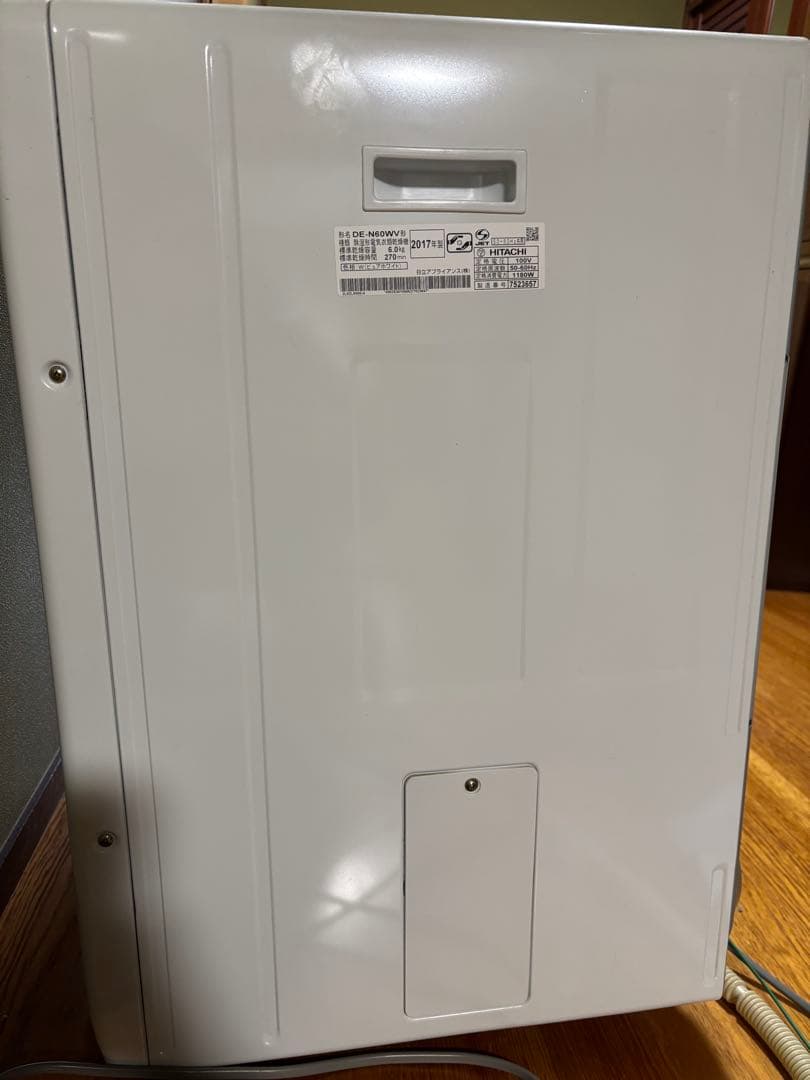 日立　衣類乾燥機　6kg DE-N60WV形