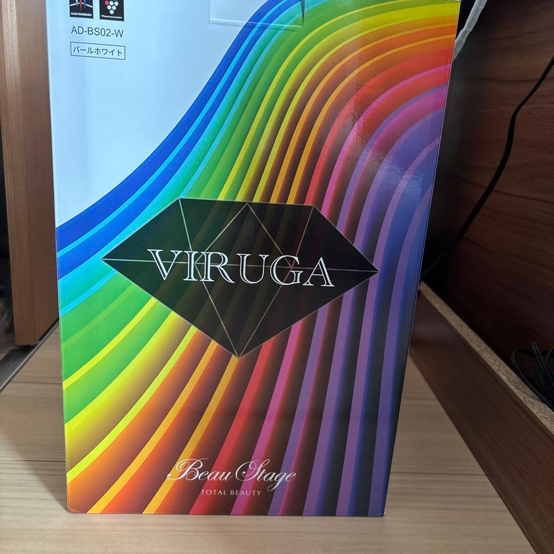 ボディ・フェイスケア BeauStage AD-BS02-W WHITE