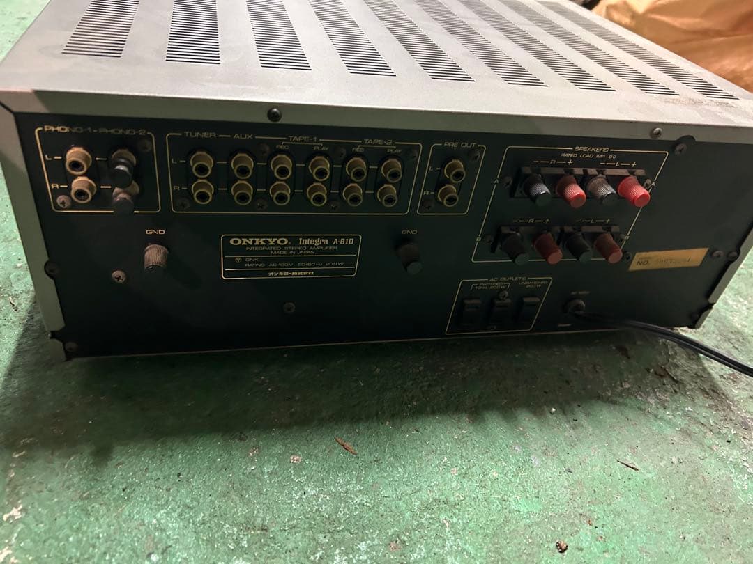 【現状品】ONKYO オンキョー Integra A-810 通電のみ