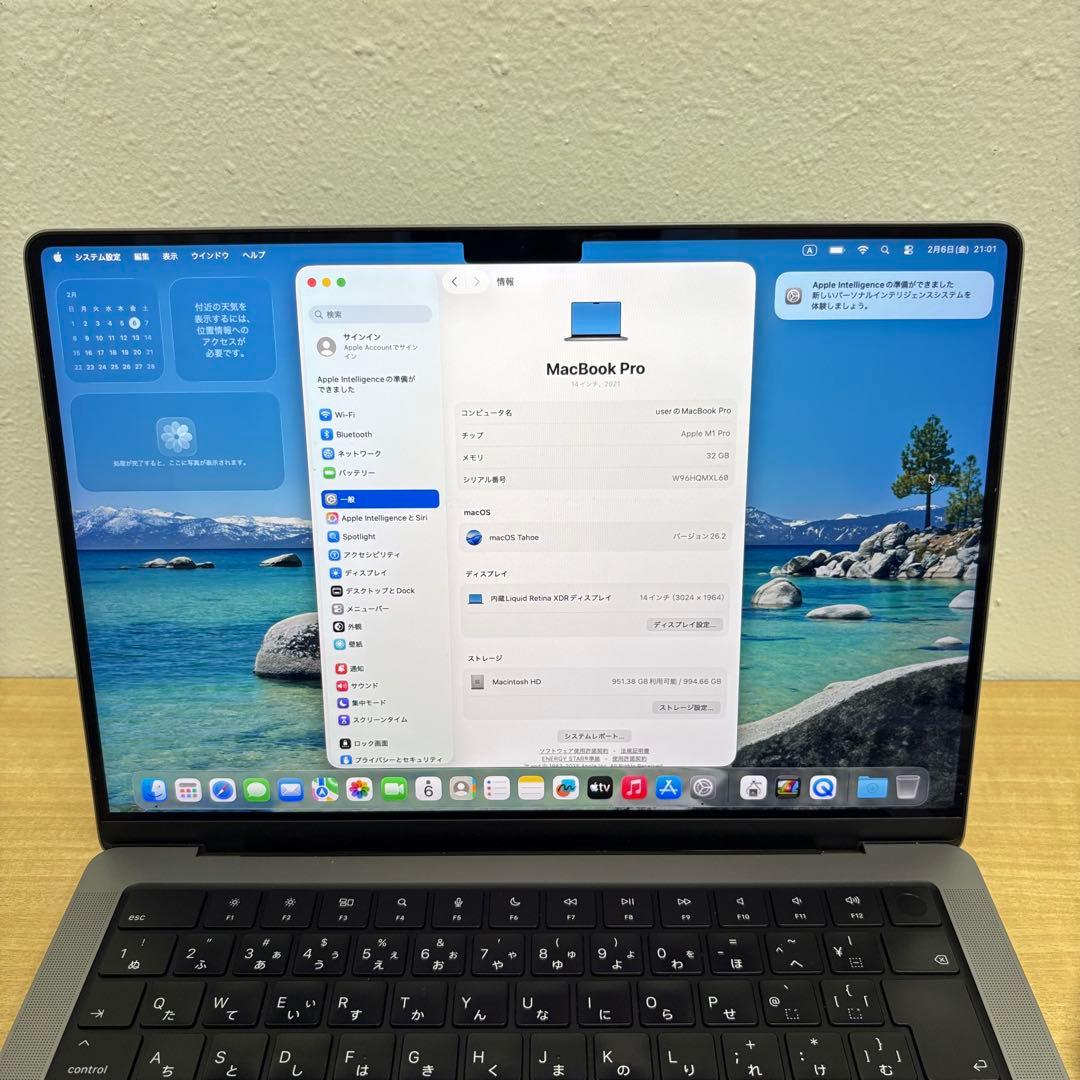 Apple MacBookPro 2021 14インチ M1Pro 32/1TB