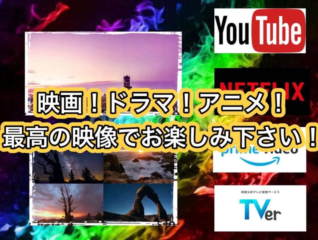 【大特価セール】Core i7&GTX760 ゲーミングPCフルセット！216