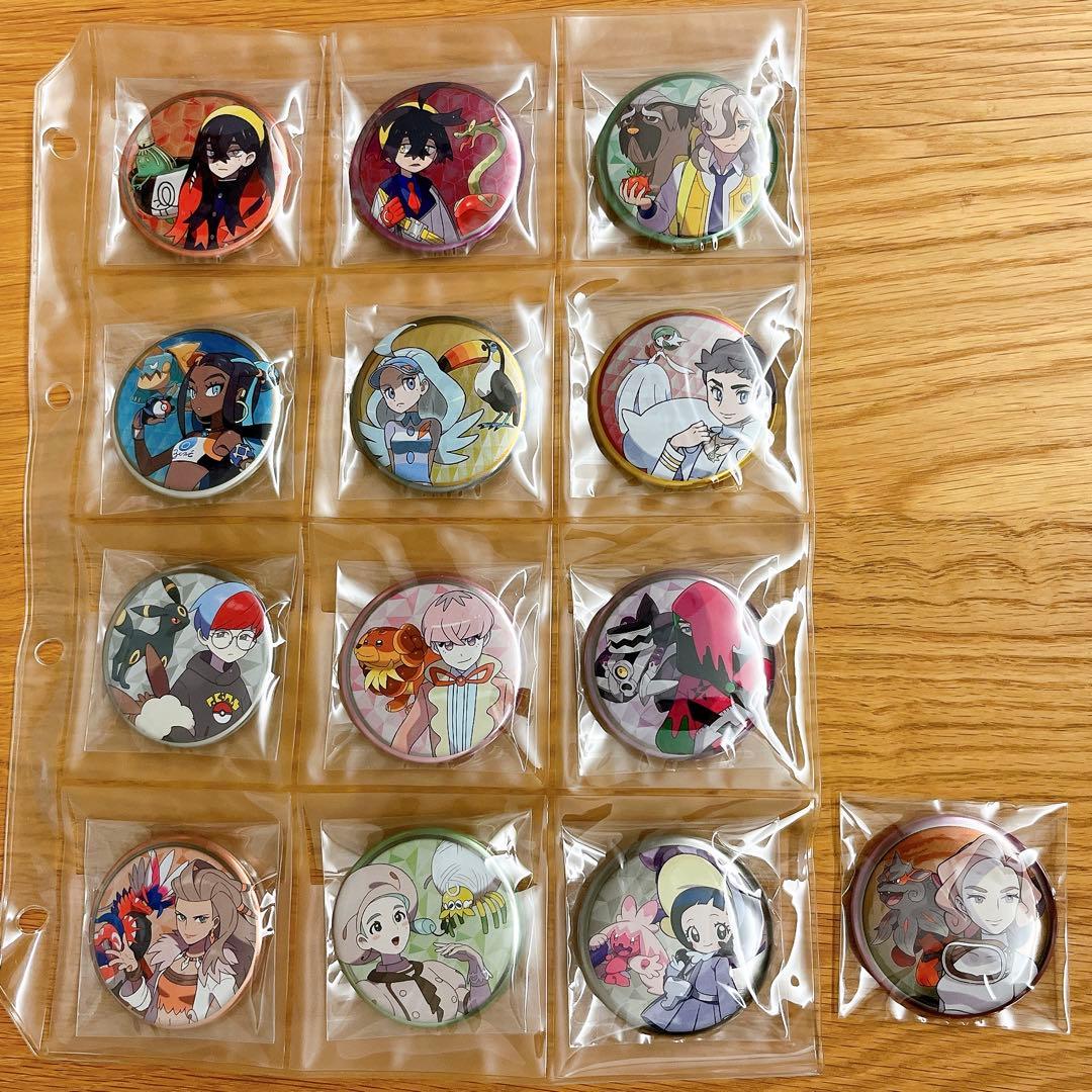 ポケモン 缶バッジコレクション 13個セット スグリ ゼイユ など