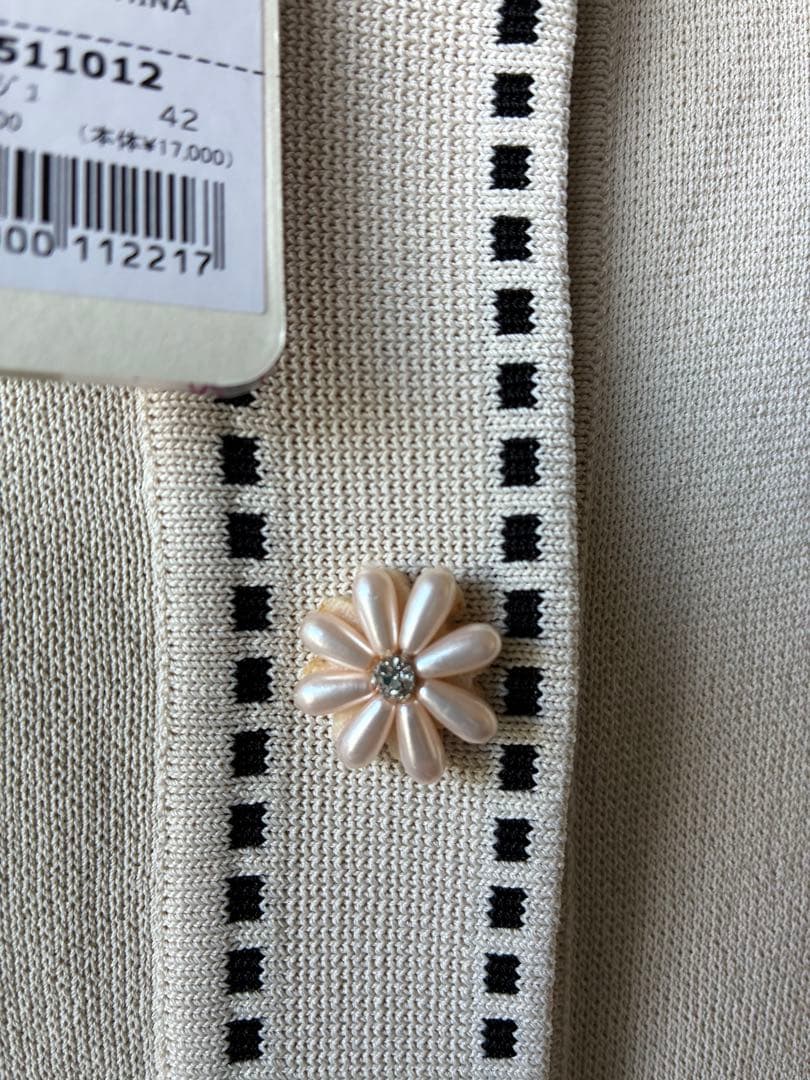 タグ付新品未使用　Super Beauty トップス　サイズ４２