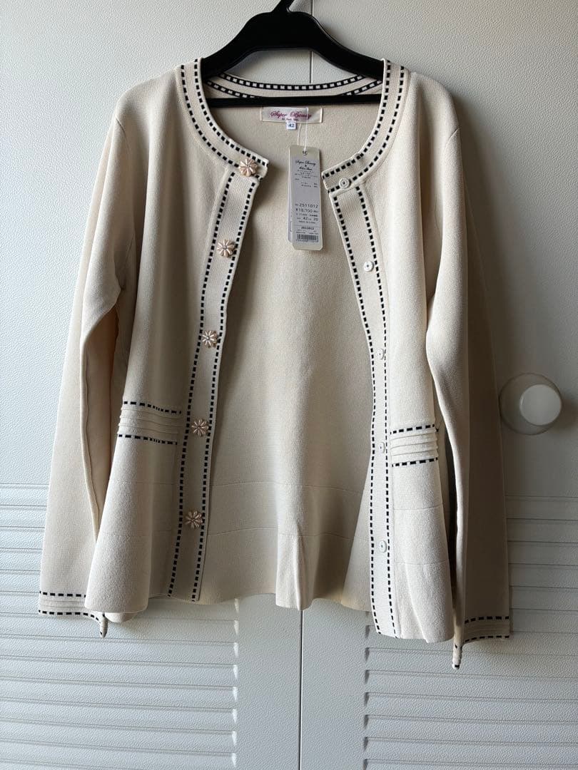 タグ付新品未使用　Super Beauty トップス　サイズ４２