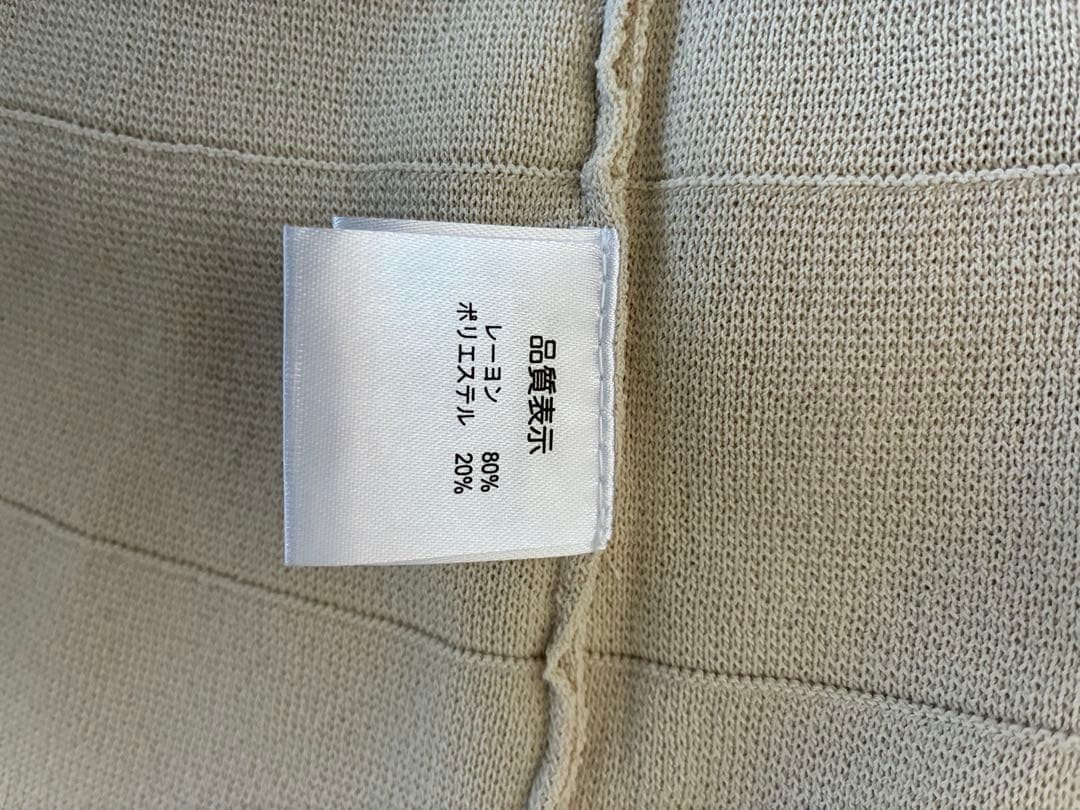 タグ付新品未使用　Super Beauty トップス　サイズ４２