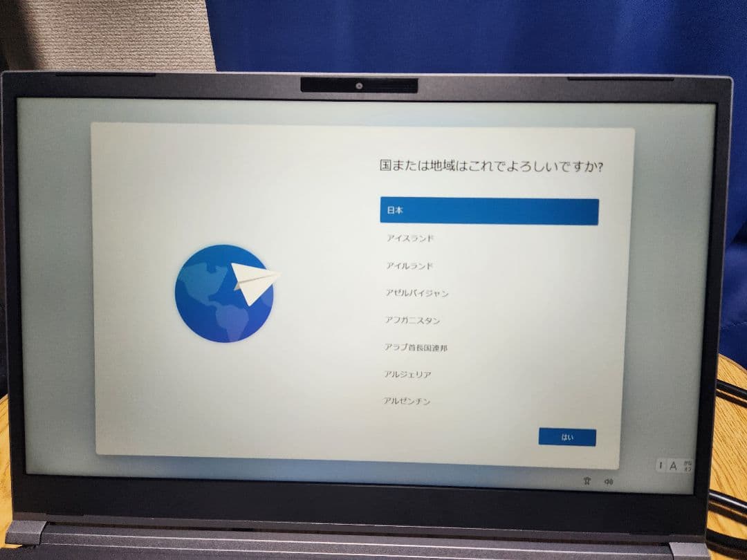 【tee専用】ゲーミングノートパソコン GALLERIA RL5R-G165-5