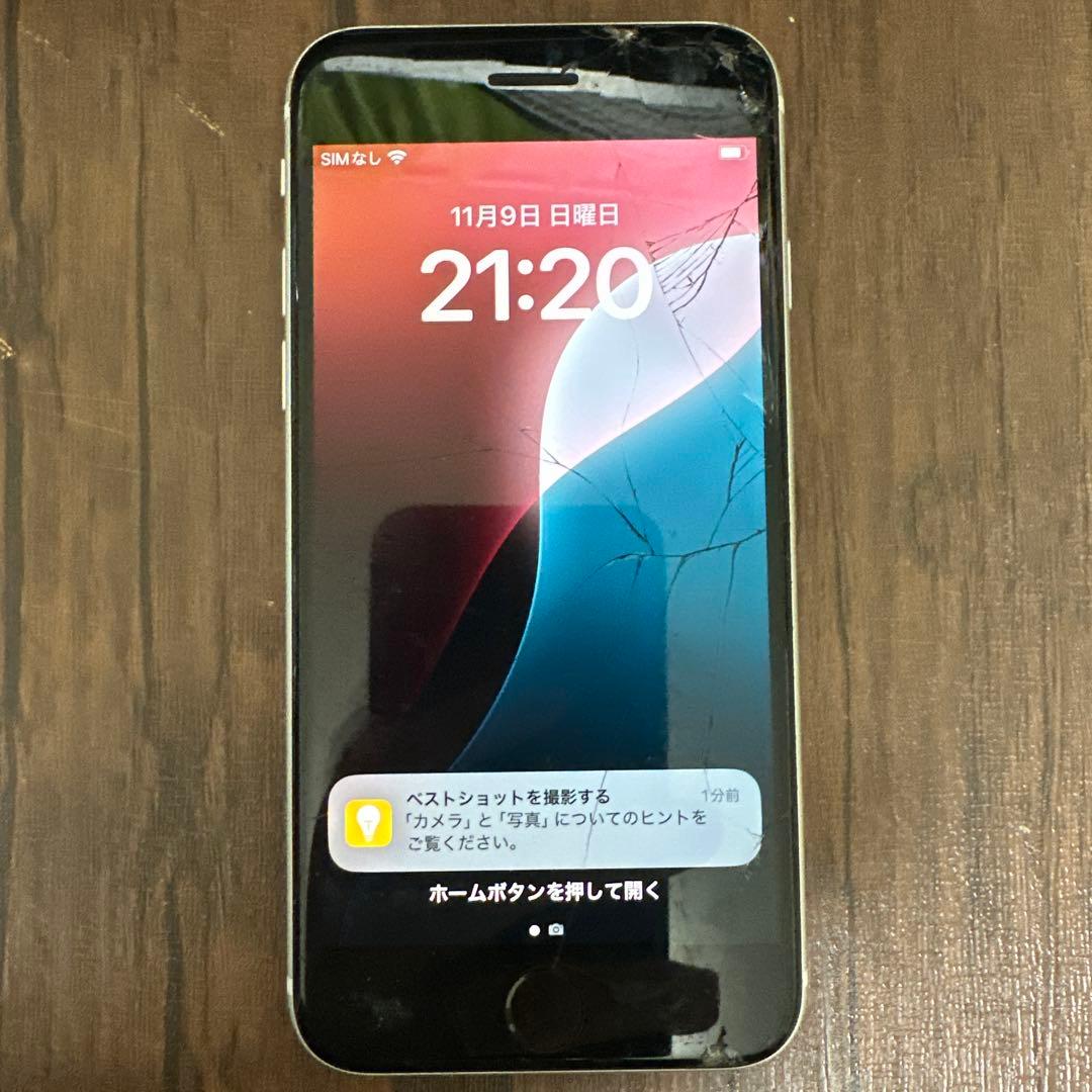 ス*✨様 Apple iPhoneSE2 本体のみ