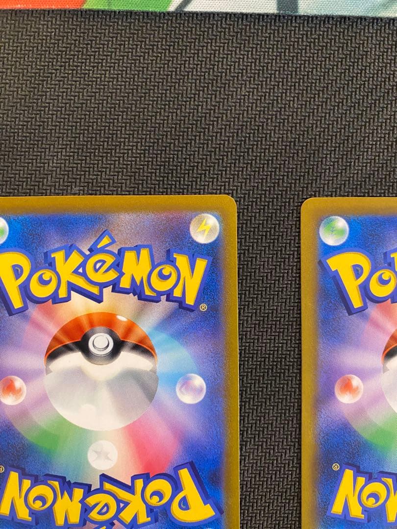 ♪*♪様 ピカチュウv csr 2枚セット　ポケモンカード　ポケカ