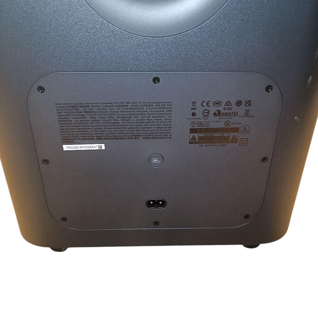 JBL BAR 500 サウンドバー ウーファー スピーカー 付属品有 動作保証