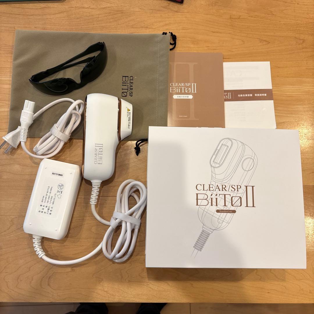 CLEAR/SP Biito II 脱毛器 スタンダードセット