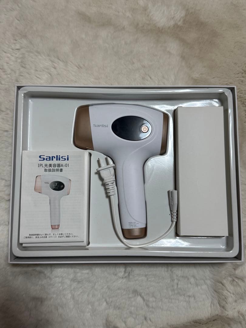 Sarlisi IPL光脱毛器 AI01 ホワイト/ゴールド　値段交渉あり