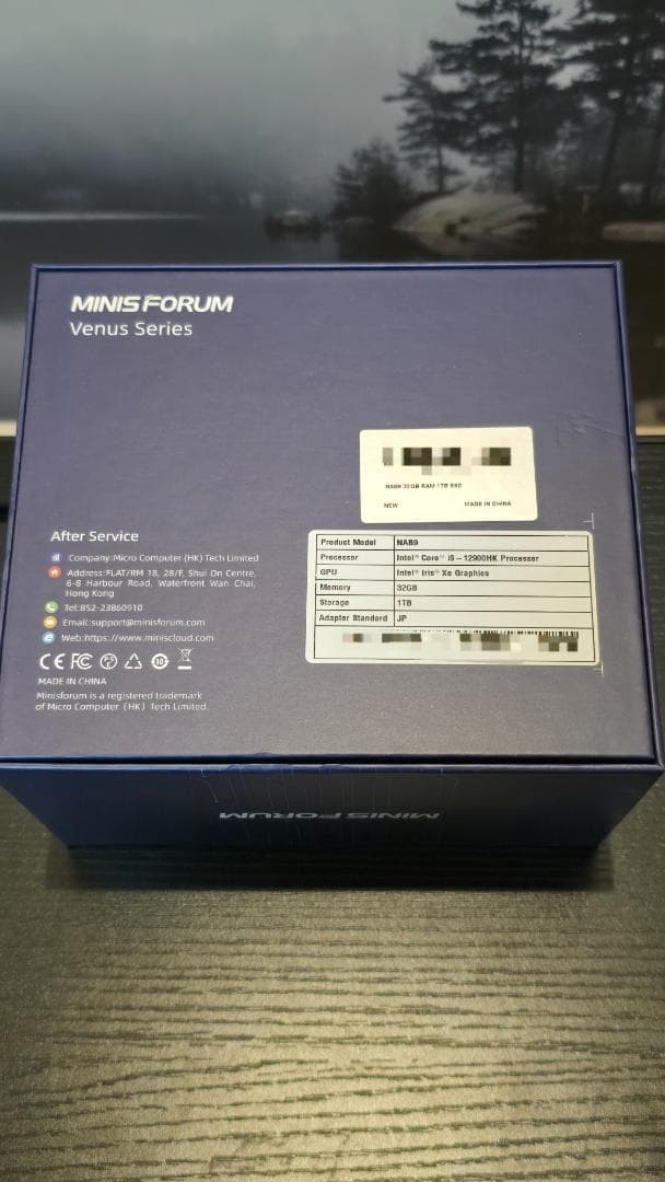 MINISFORUM NAB9ミニ[新品●未使用]