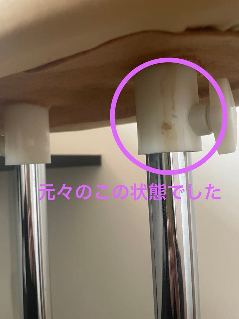 和装トルソー 着付け マネキン 高さ調節