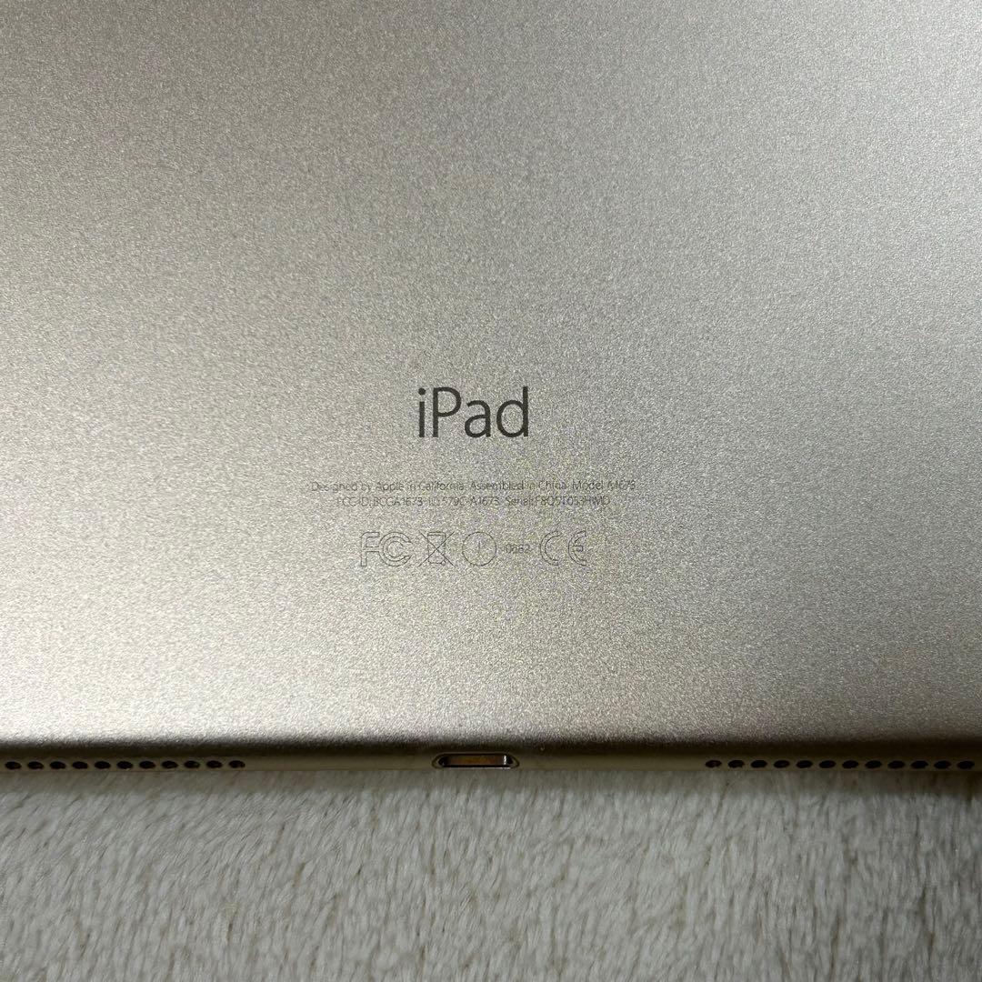 アップル　iPad Pro 9.7インチ 32GB WiFi （動作確認済）