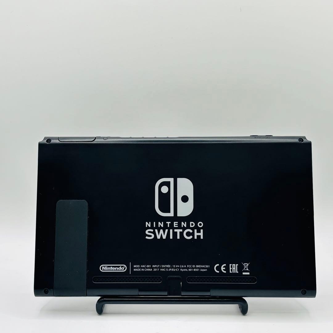 任天堂 ニンテンドースイッチ Switch 2017年式 未対策機